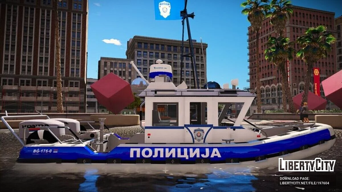 Police - Patrol boat / GTA 5