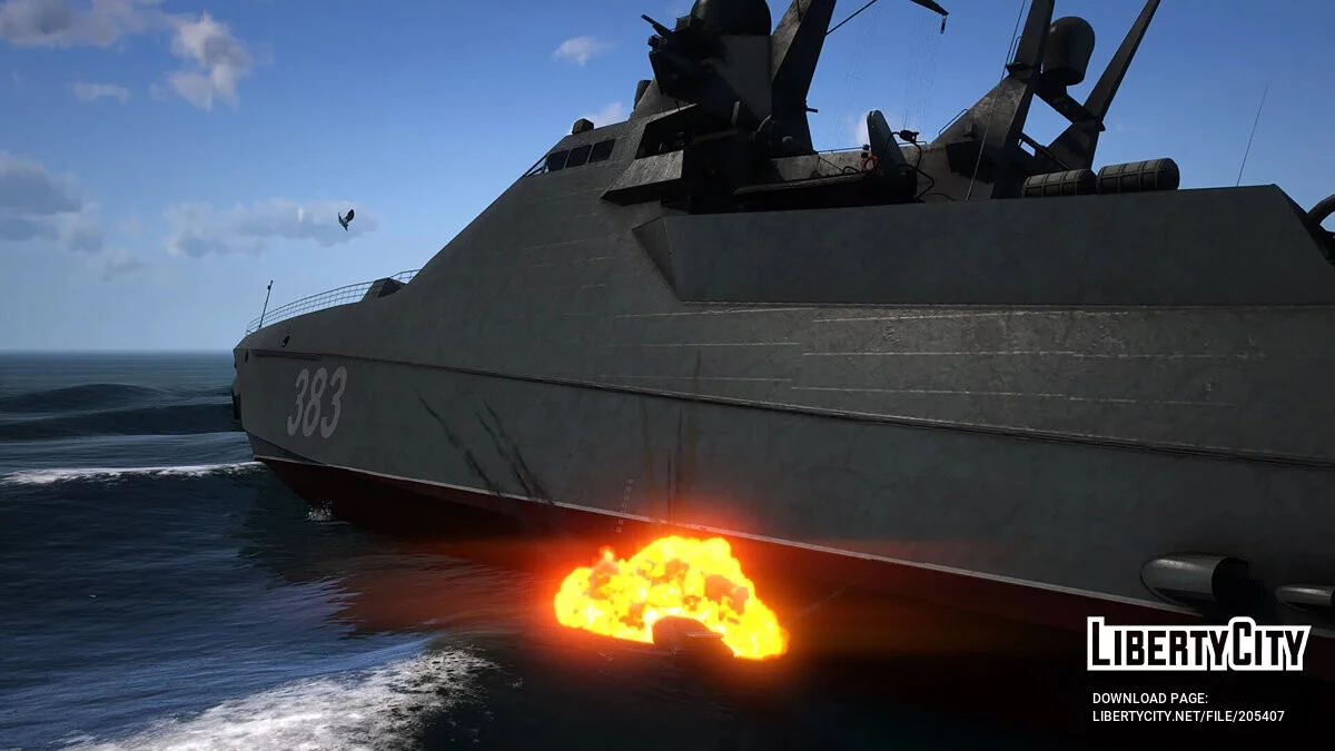 Magura V5 USV drone [Add-On] 1.0 / GTA 5