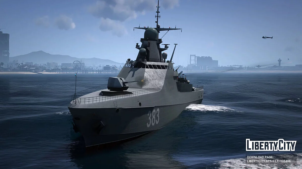Sergey Kotov Patrol Ship [Add-On] 1.0 / GTA 5