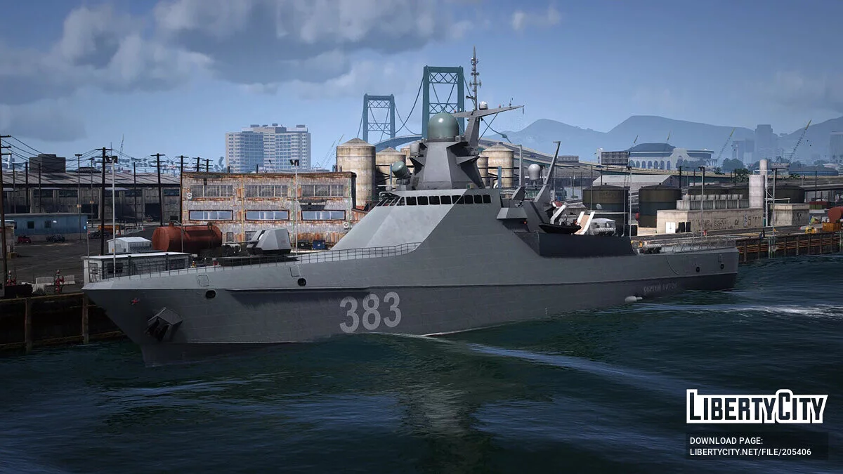 Sergey Kotov Patrol Ship [Add-On] 1.0 / GTA 5