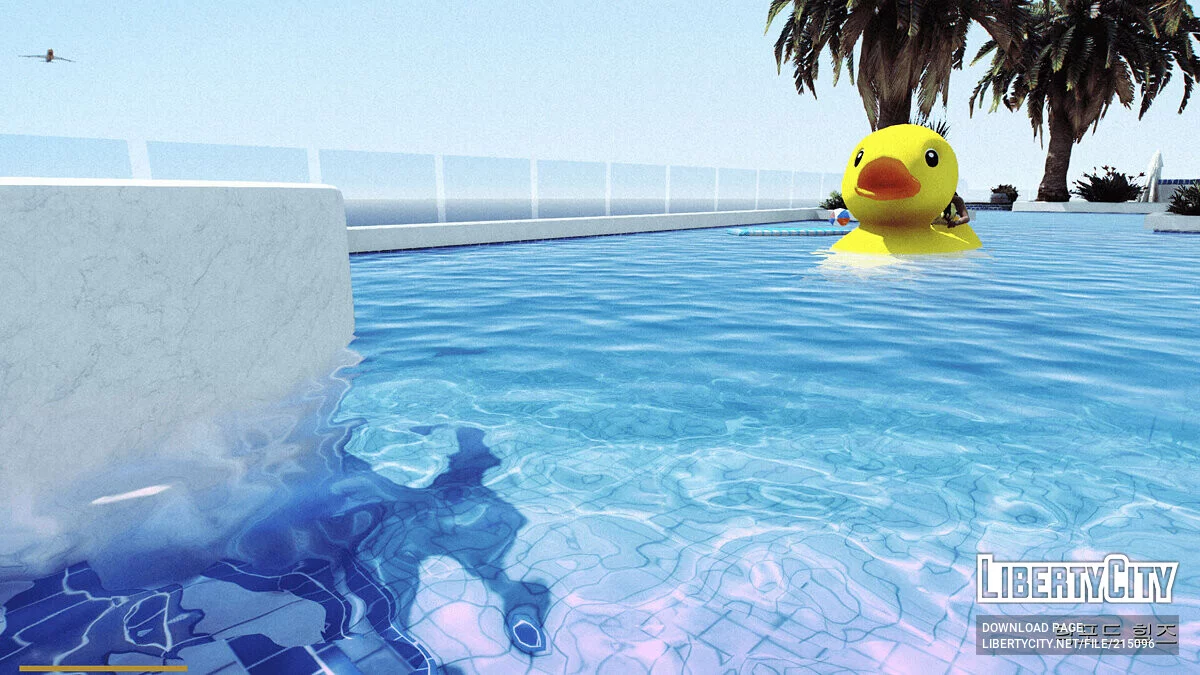 Rubber DUCK Boat / GTA 5