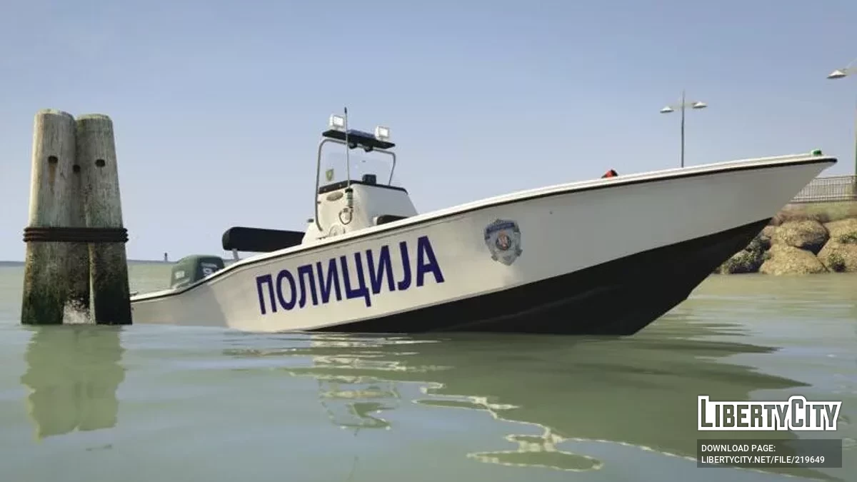 Serbian Police — Small Patrol Boat [Replace | HQ] / GTA 5