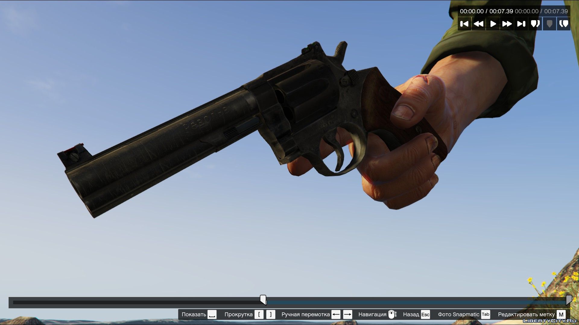 Will gta 5 have revolvers фото 95