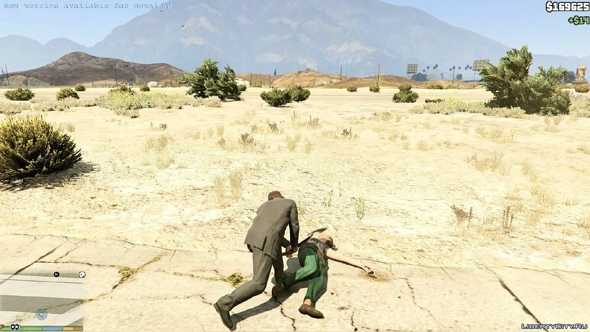 Лопата / Shovel / GTA 5