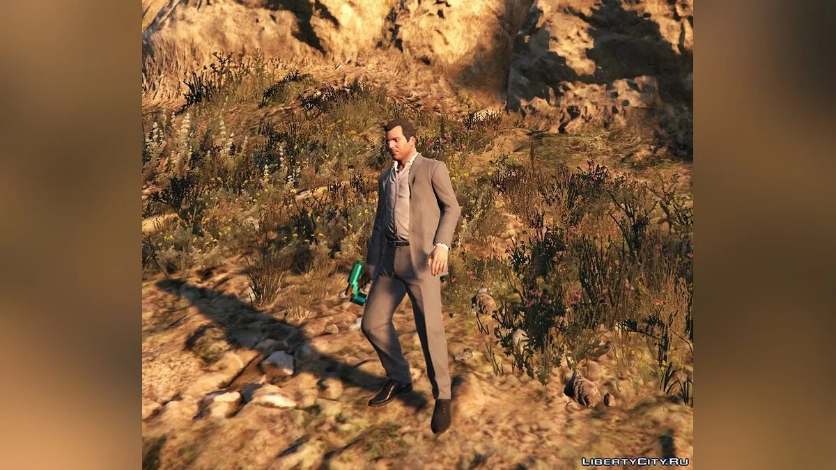Алмазная кирка / Diamond Pickaxe V 1.0 / GTA 5