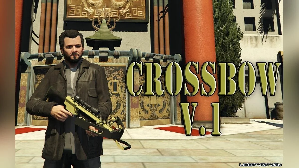Crossbow / GTA 5