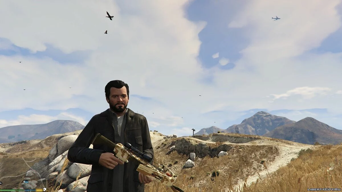 Crossbow / GTA 5