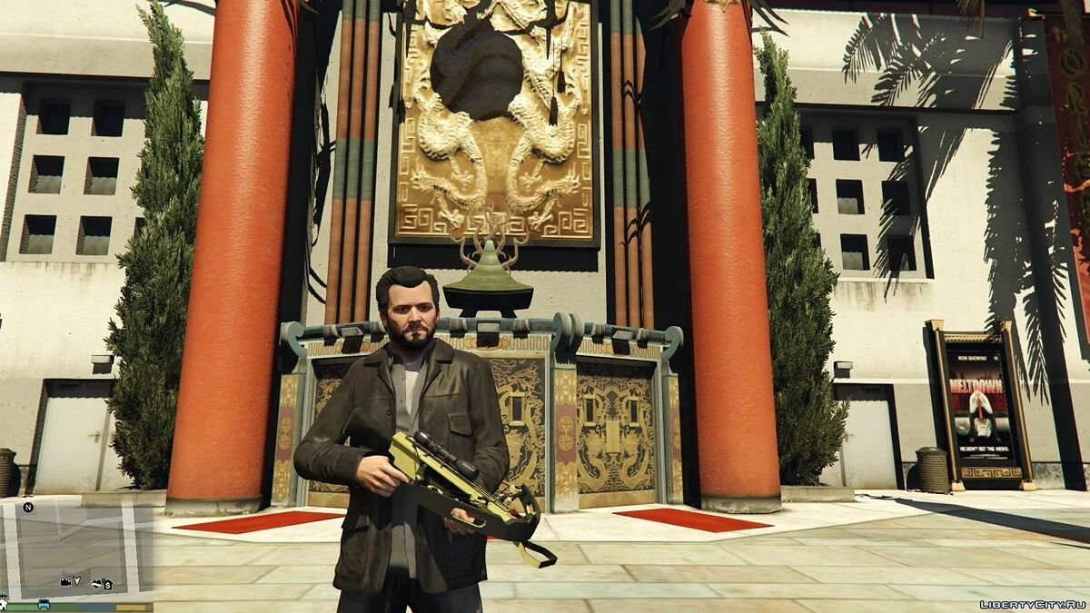 Crossbow / GTA 5