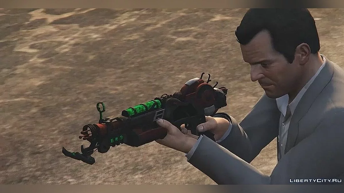 Ray Gun Mark II / GTA 5