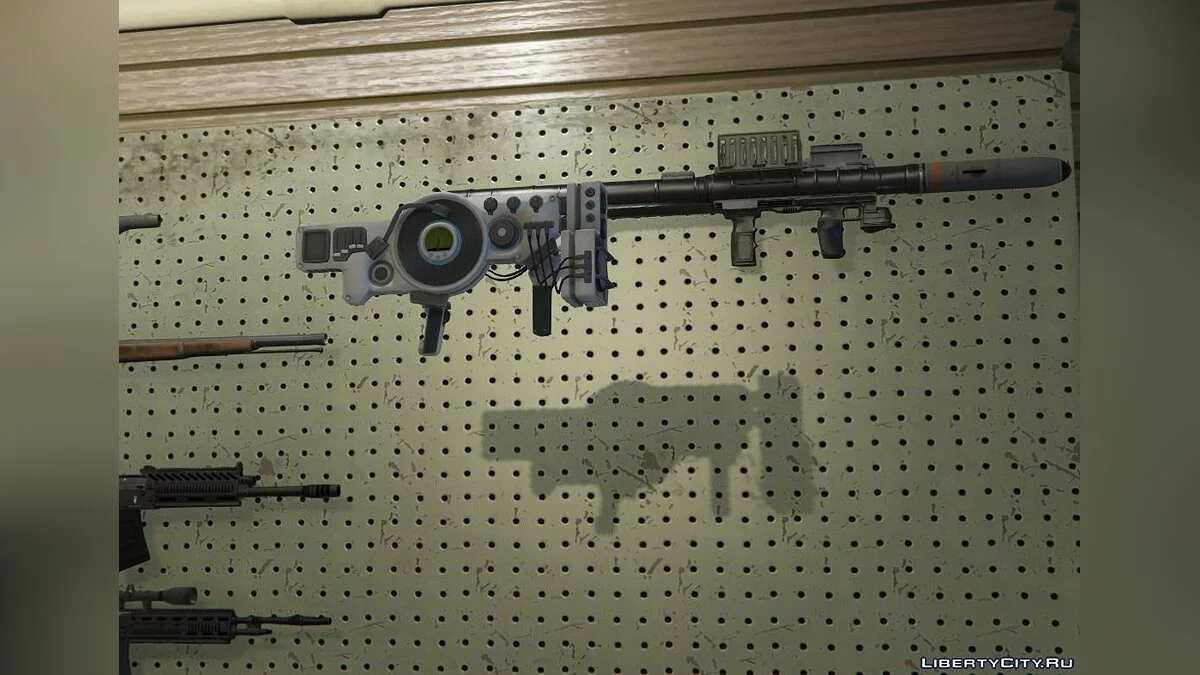 Dubstep Gun [.NET] 1.0.2b / GTA 5