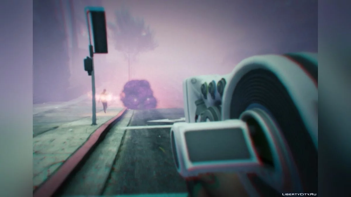 Dubstep Gun [.NET] 1.0.2b / GTA 5