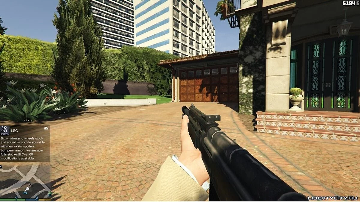PAYDAY 2 Saiga-12G / GTA 5