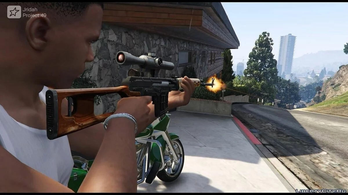 Dragunov SVD (Animated) / GTA 5