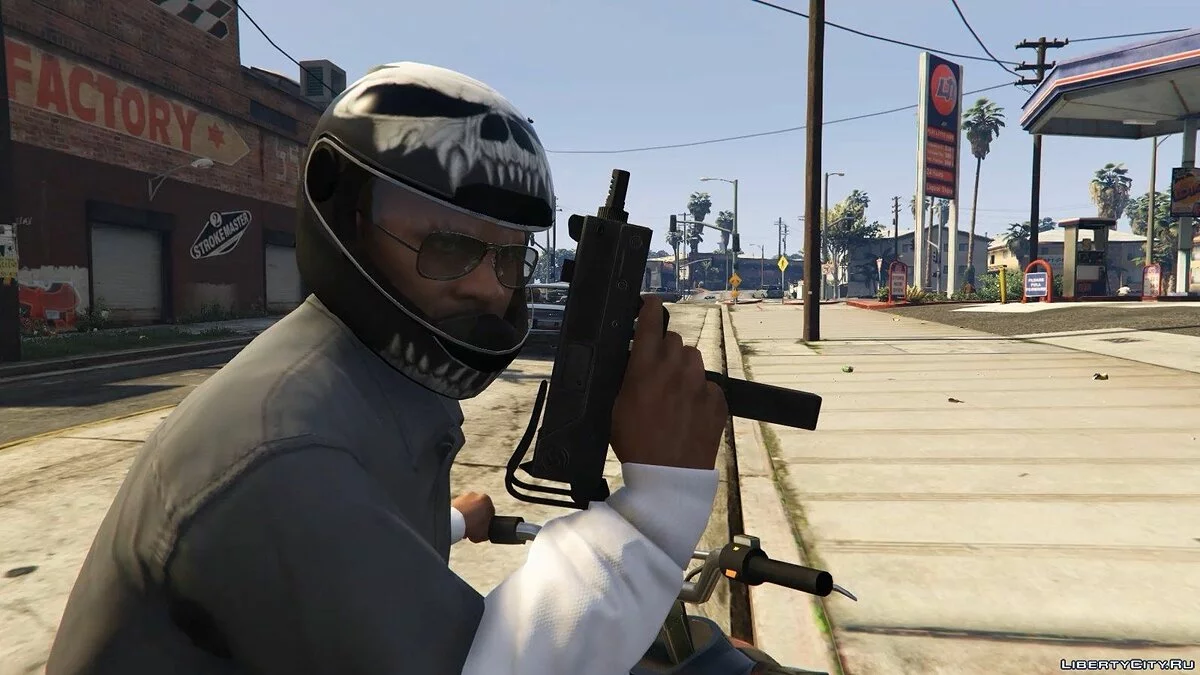 Ingram MAC-10 (Animated) / GTA 5