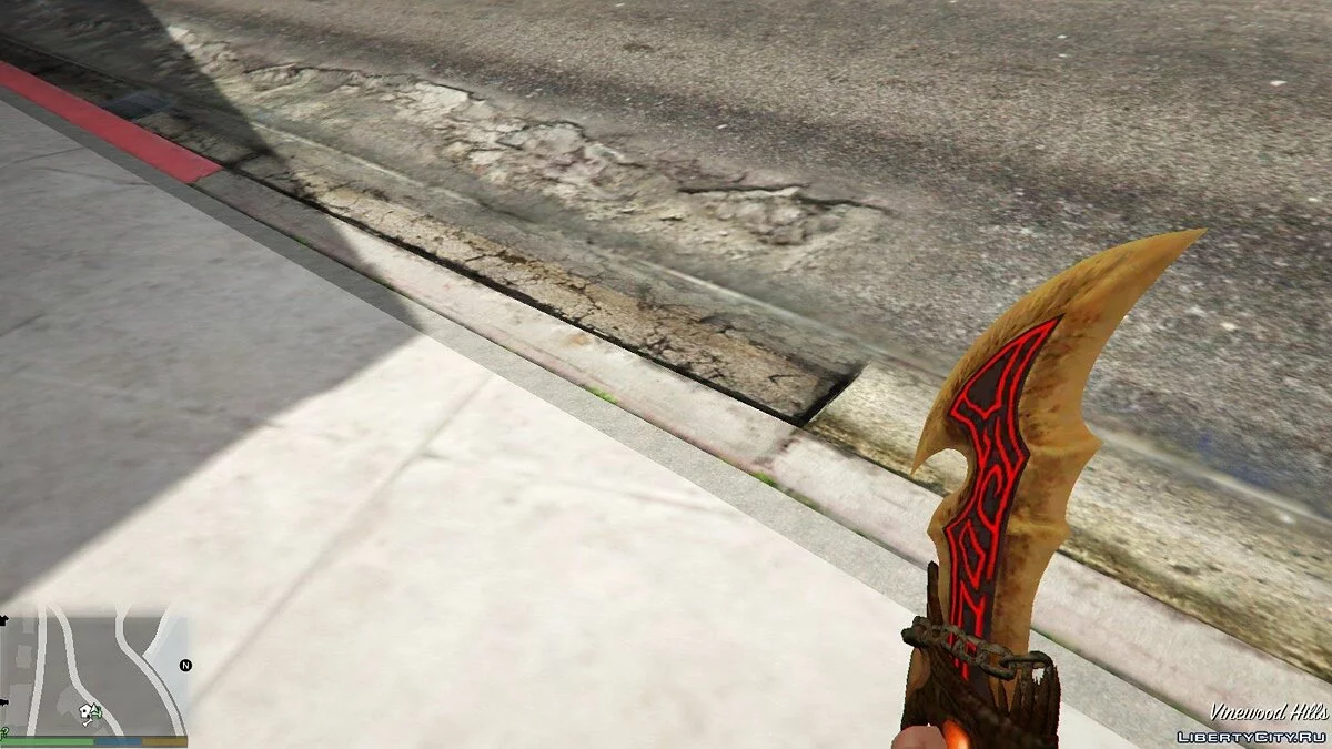 God of War Weapons / GTA 5