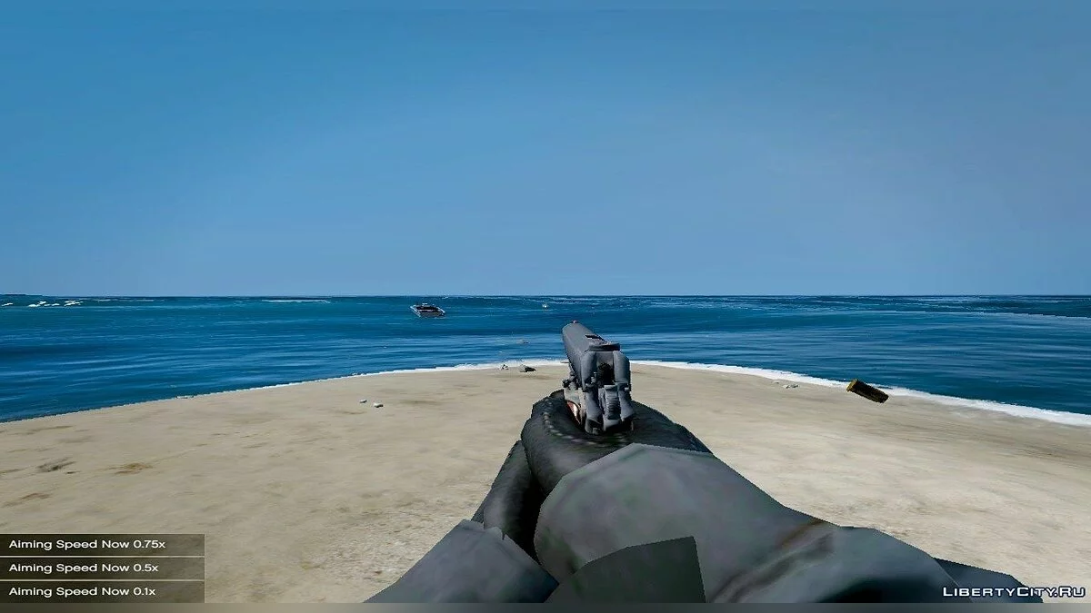 Silverballer (Animated) / GTA 5