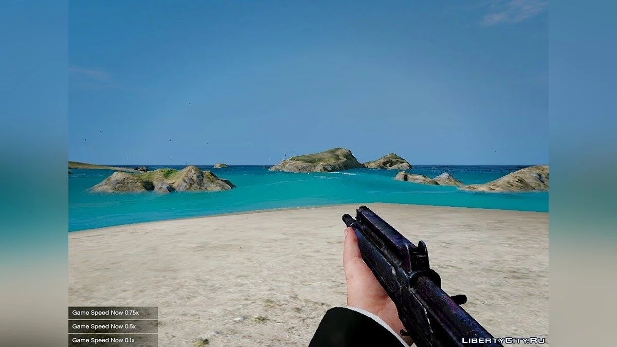 Saiga-12K [Animated] 1.0 / GTA 5