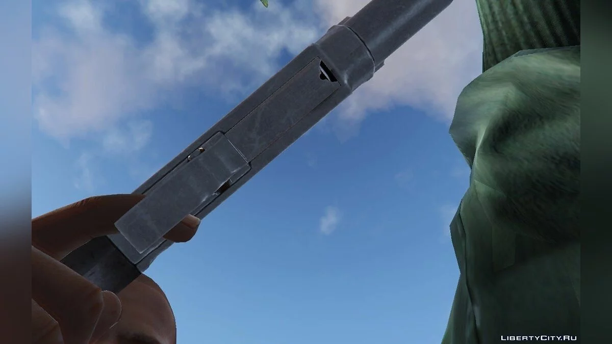 Winchester Model 12 [Animated] / GTA 5