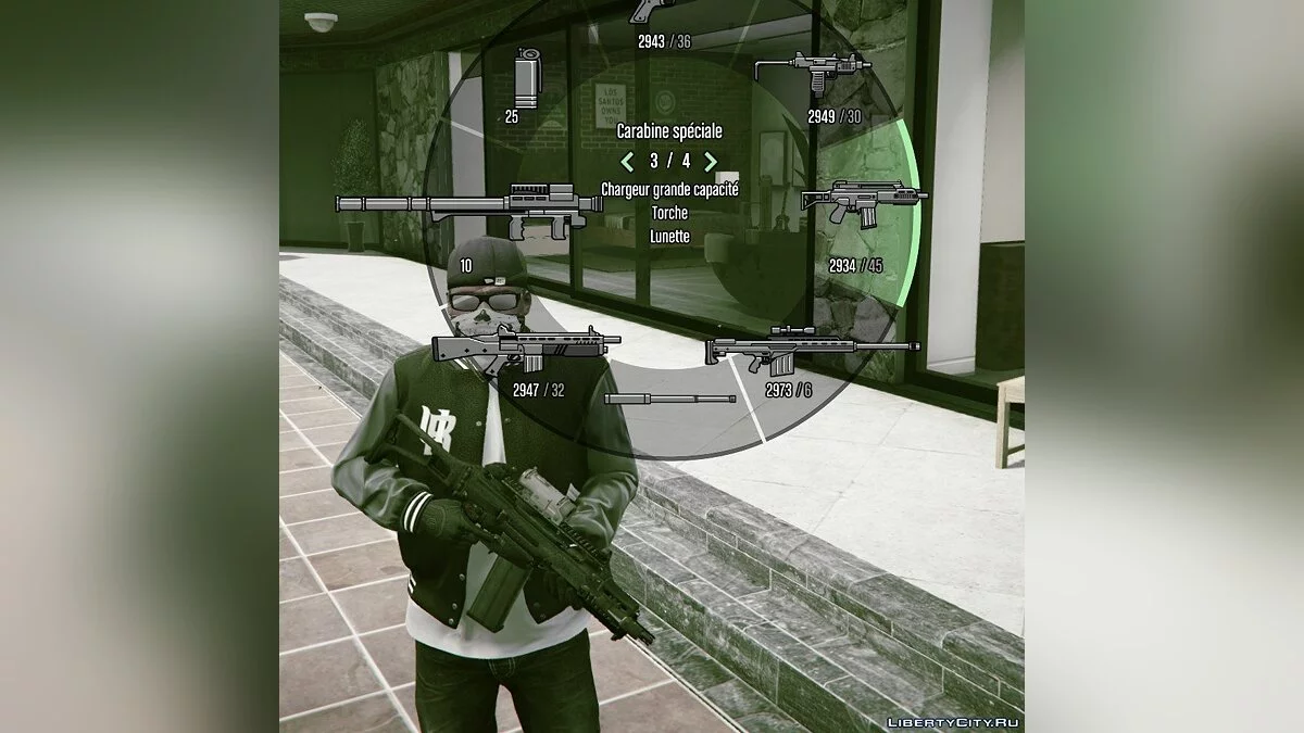 Roge's Weapon Icon Pack 1.2 / GTA 5