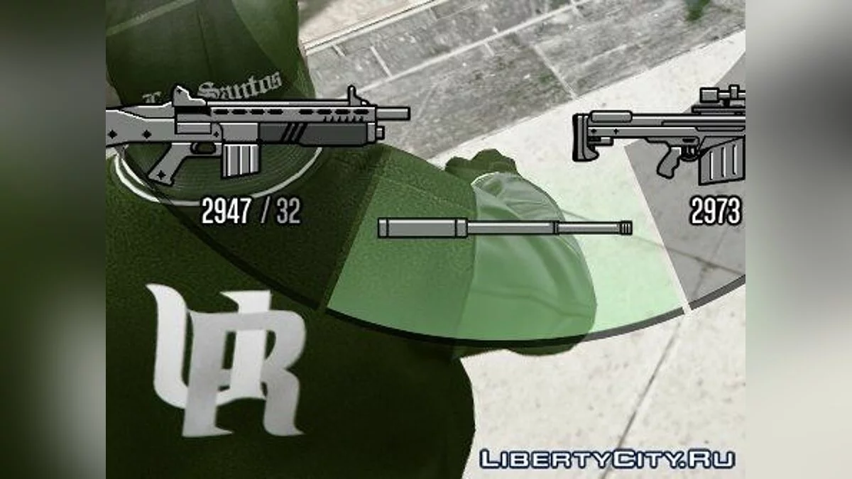 Roge's Weapon Icon Pack 1.2 / GTA 5
