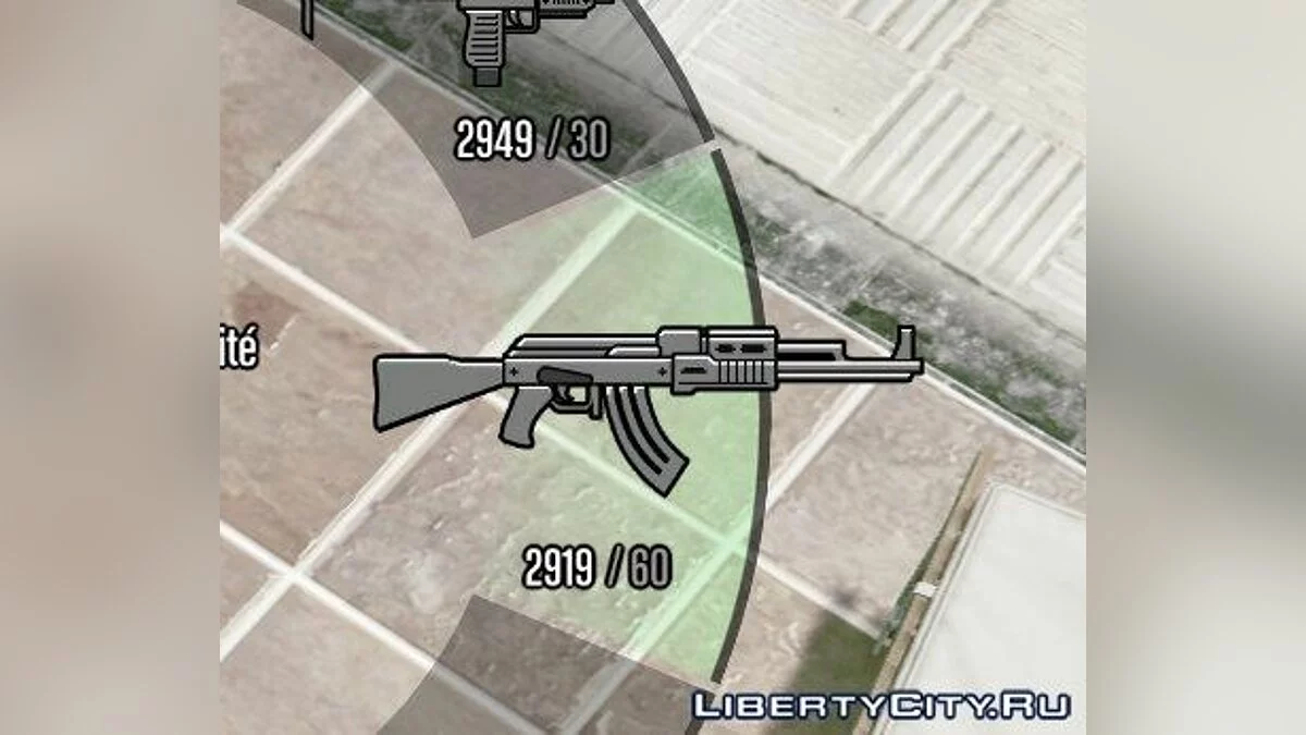 Roge's Weapon Icon Pack 1.2 / GTA 5