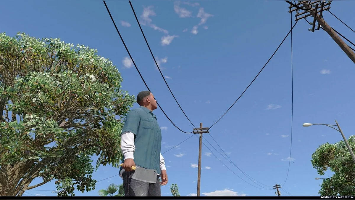Kitchen Knife 1.0 / GTA 5