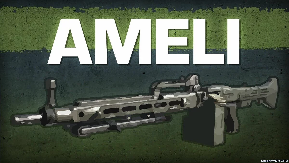 Ameli LMG 1.0 / GTA 5