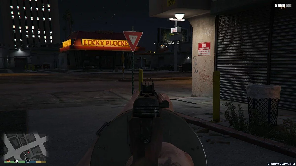 PPSh-41 / GTA 5