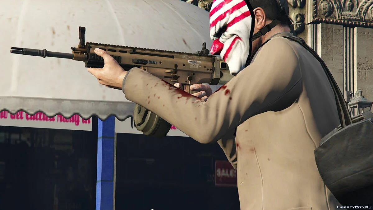 SCAR-H / GTA 5