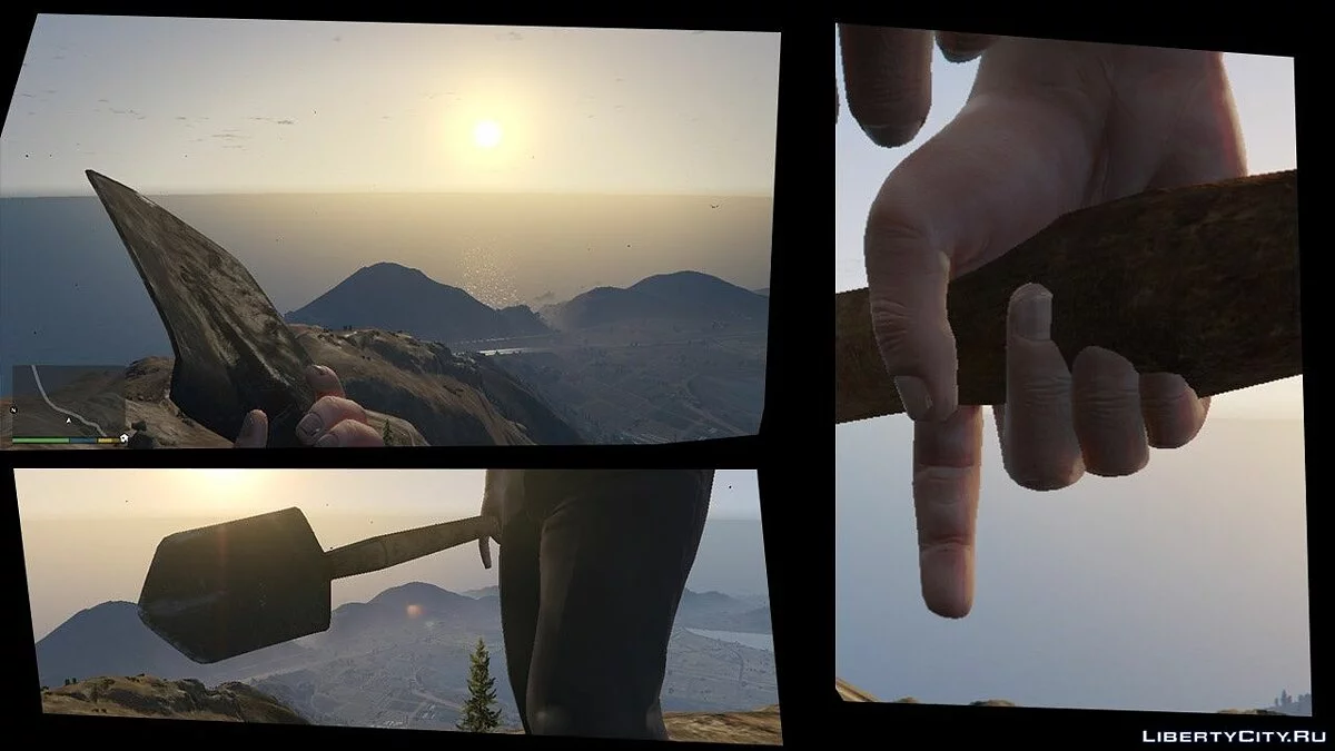 Shovel / GTA 5