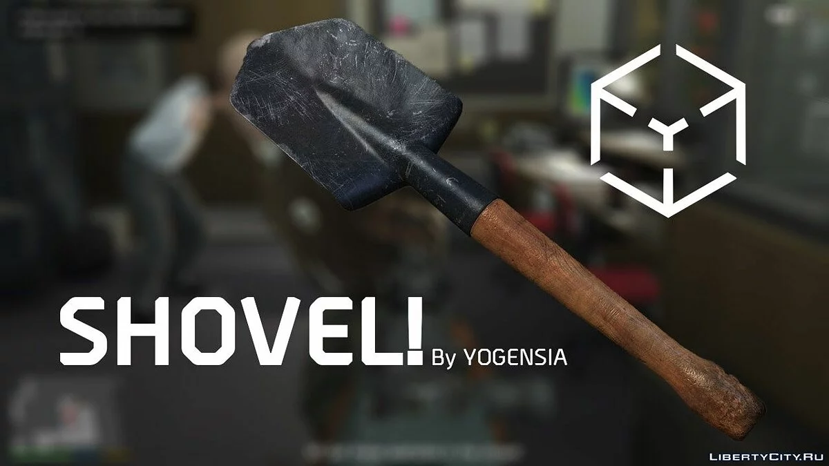 Shovel / GTA 5