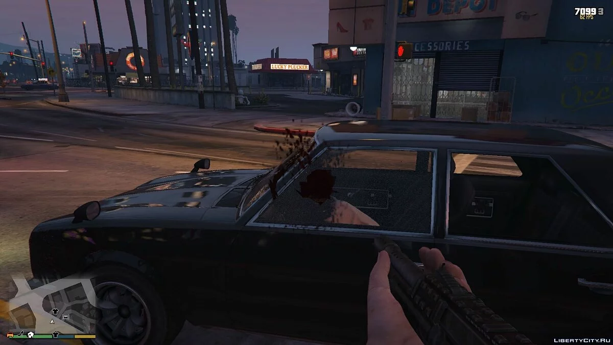 Remington 870 MCS / GTA 5