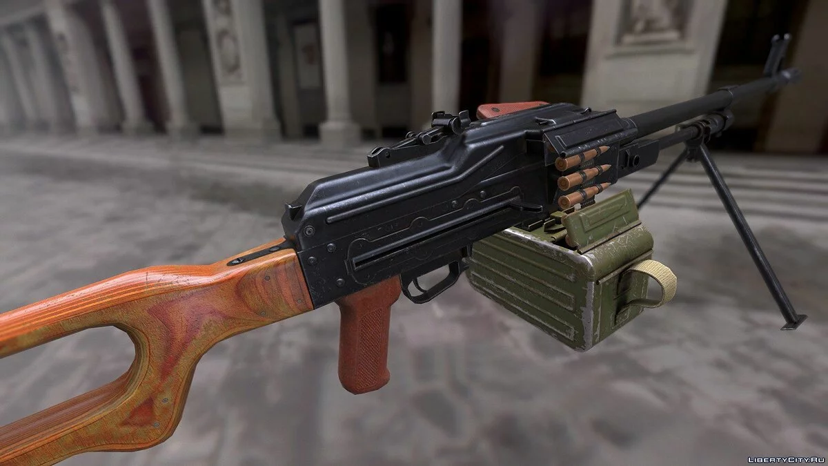 The PKM MachineGun [4K | High | Animated] / GTA 5