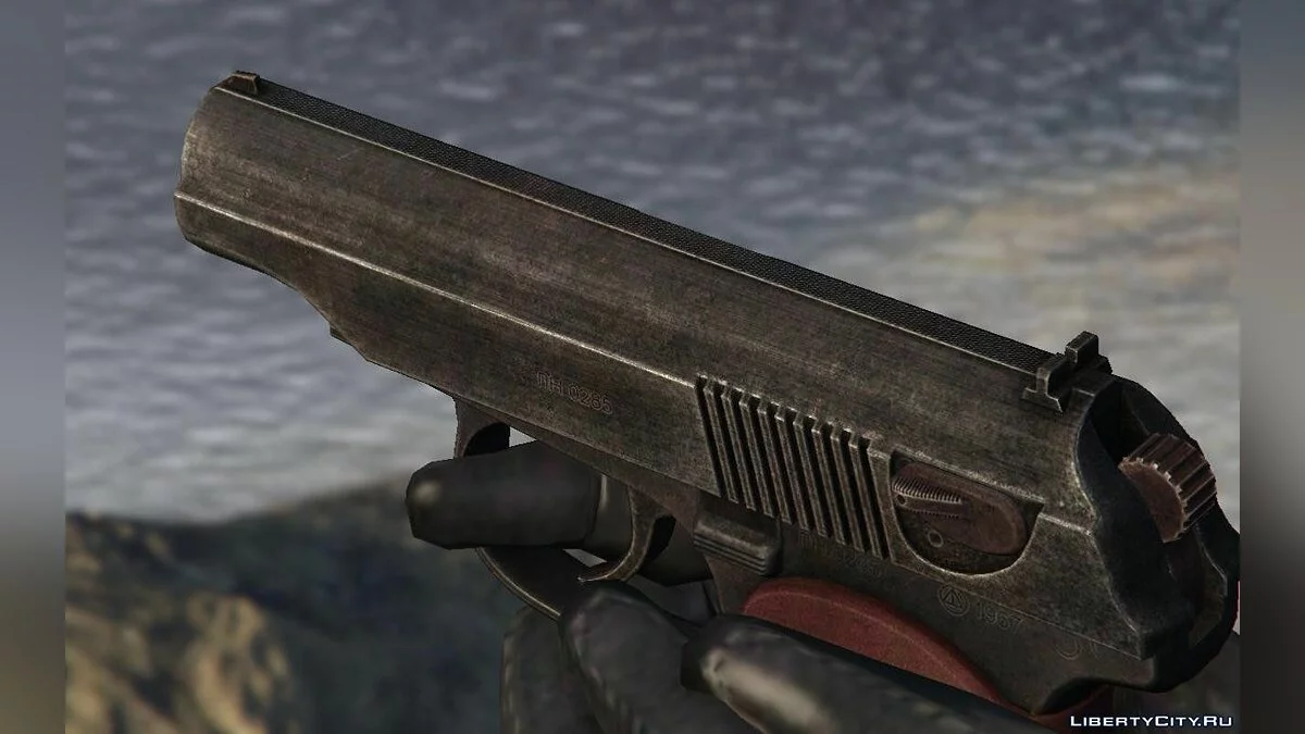 ПМ  / GTA 5