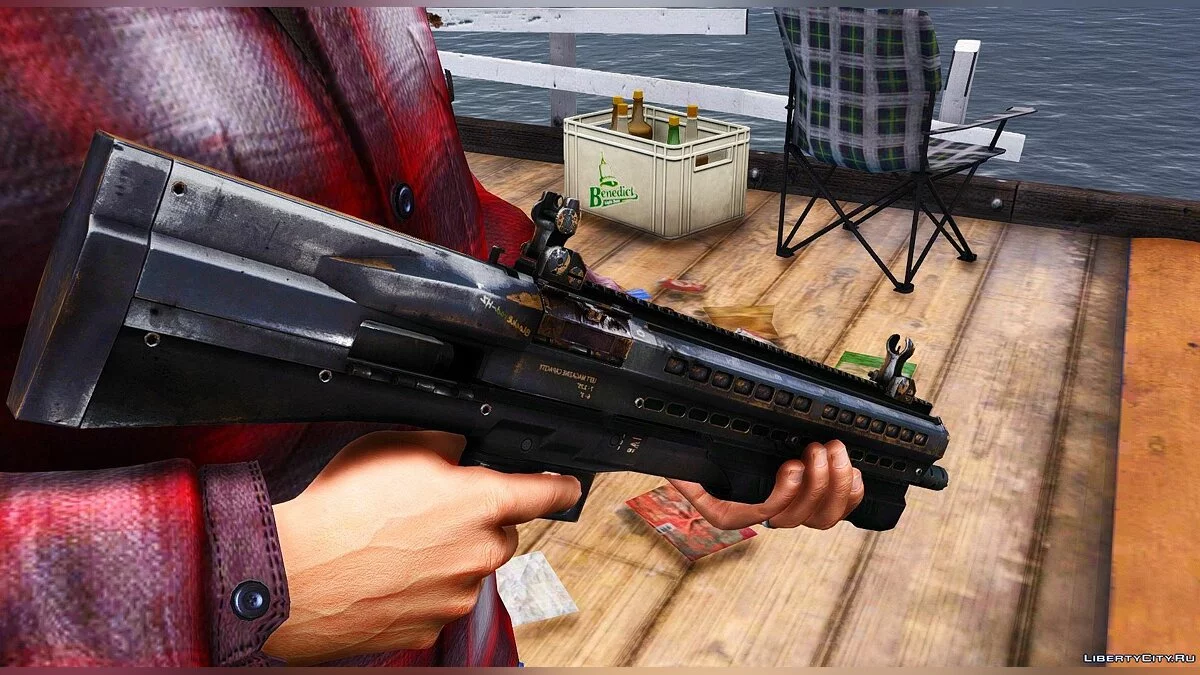 UTS-15 Assault Shotgun [2K | Animated | High] / GTA 5