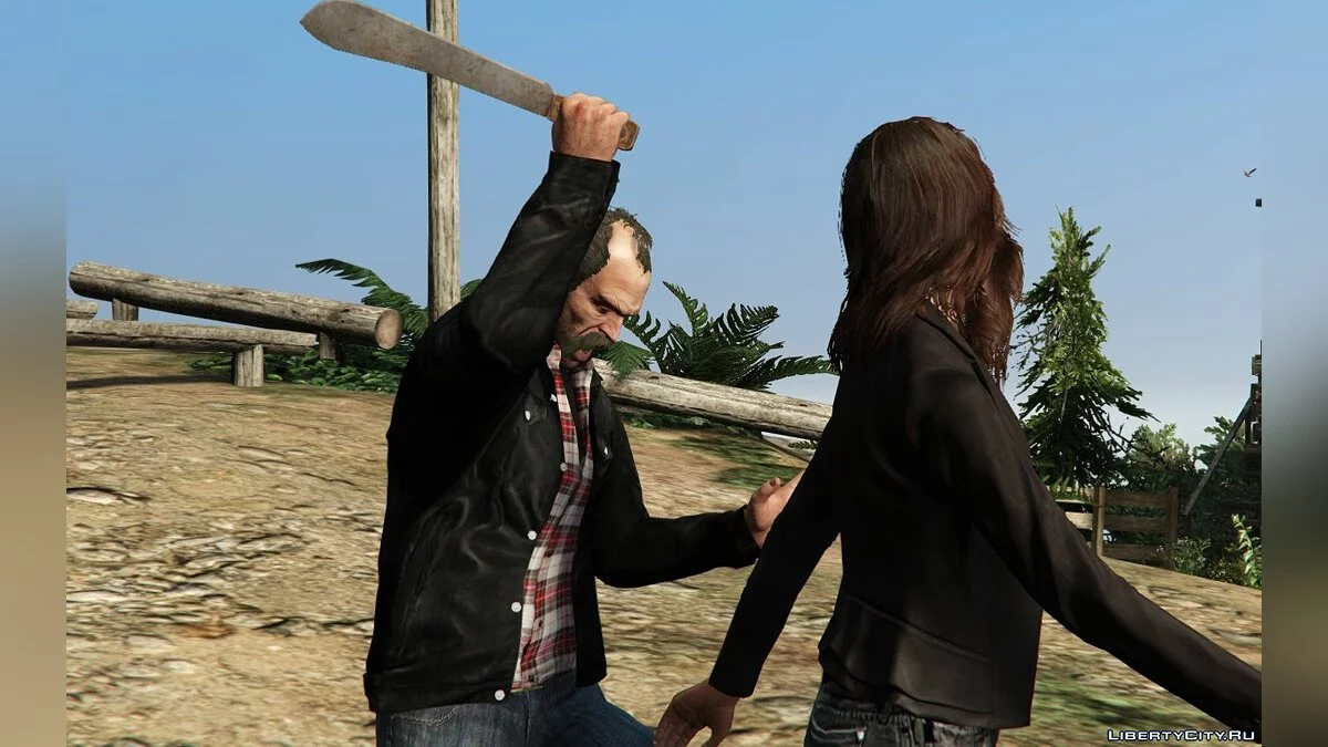 Altruist Cult Machete / GTA 5