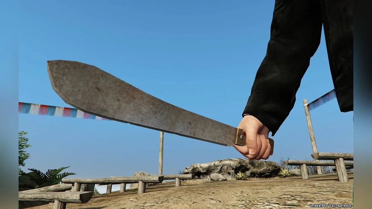 Altruist Cult Machete / GTA 5