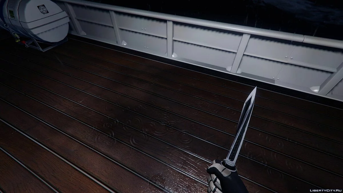 Jagdkommando Tri-dagger / GTA 5