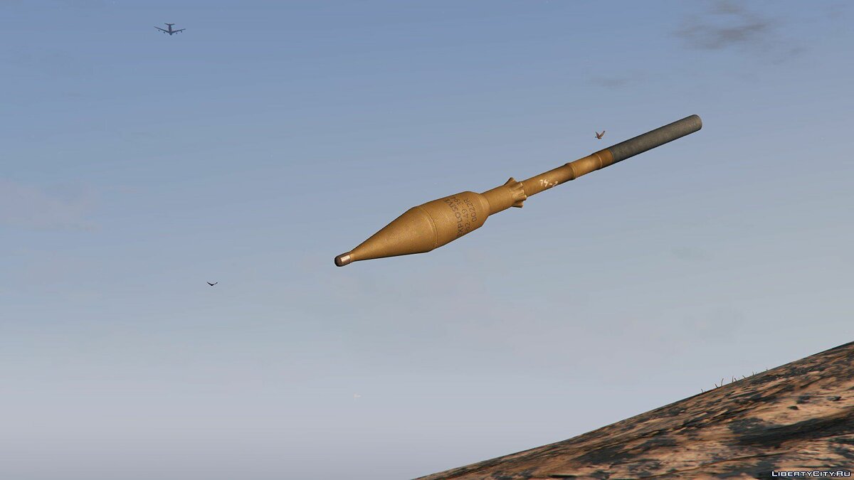 Скачать RPG-7 1.0 для GTA 5