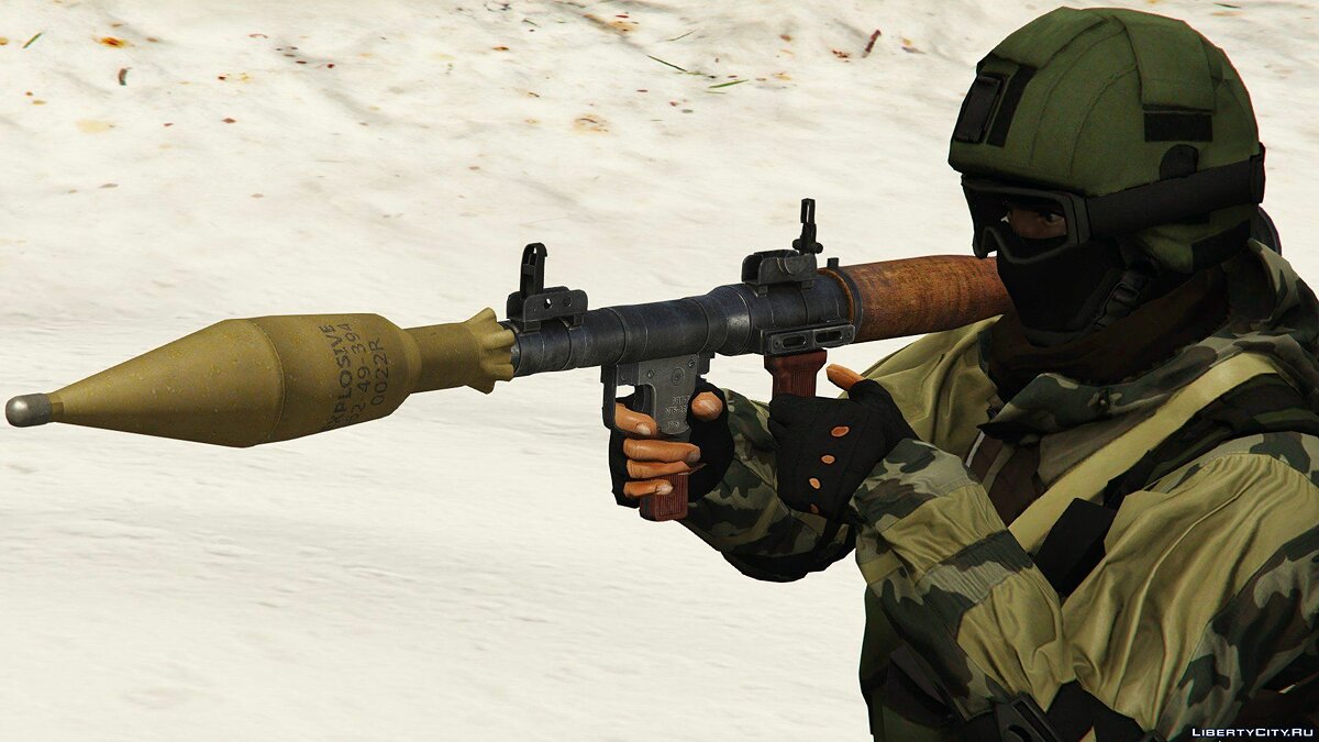 Скачать RPG-7 1.0 для GTA 5