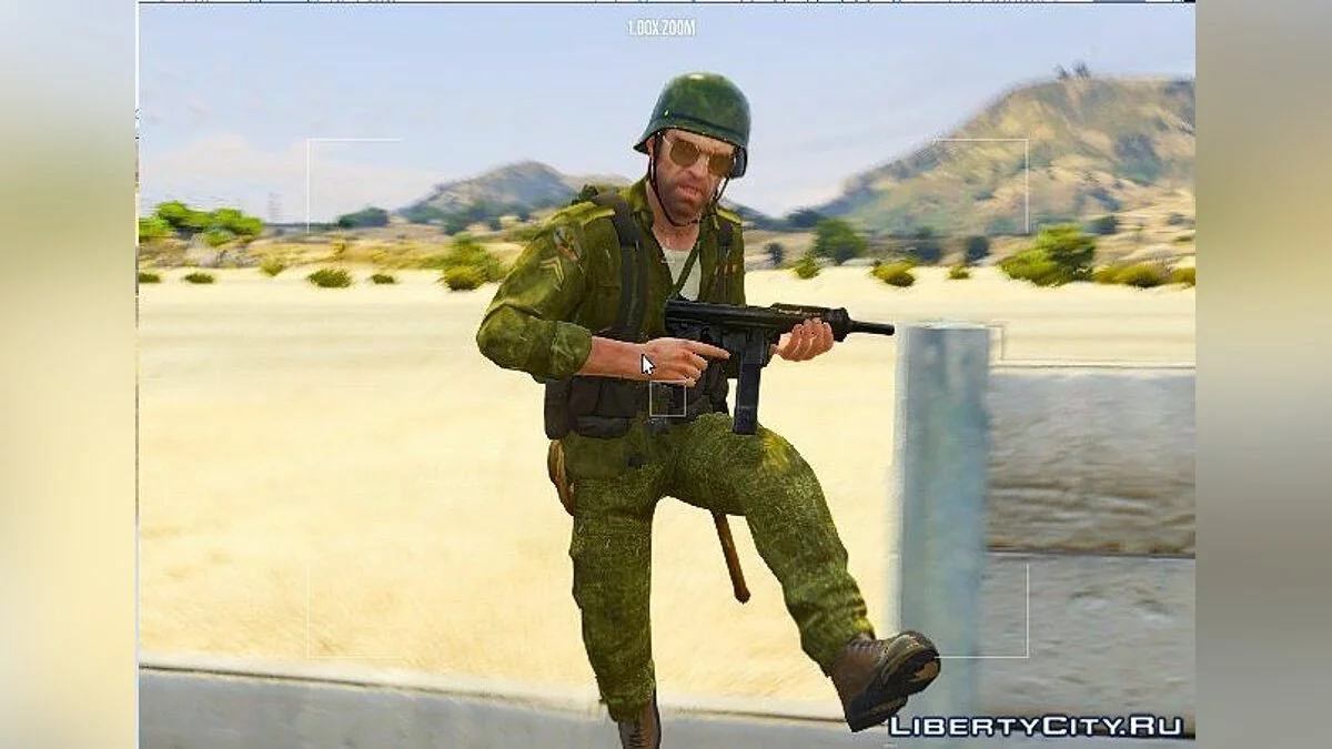 M3 Grease [Animated] / GTA 5