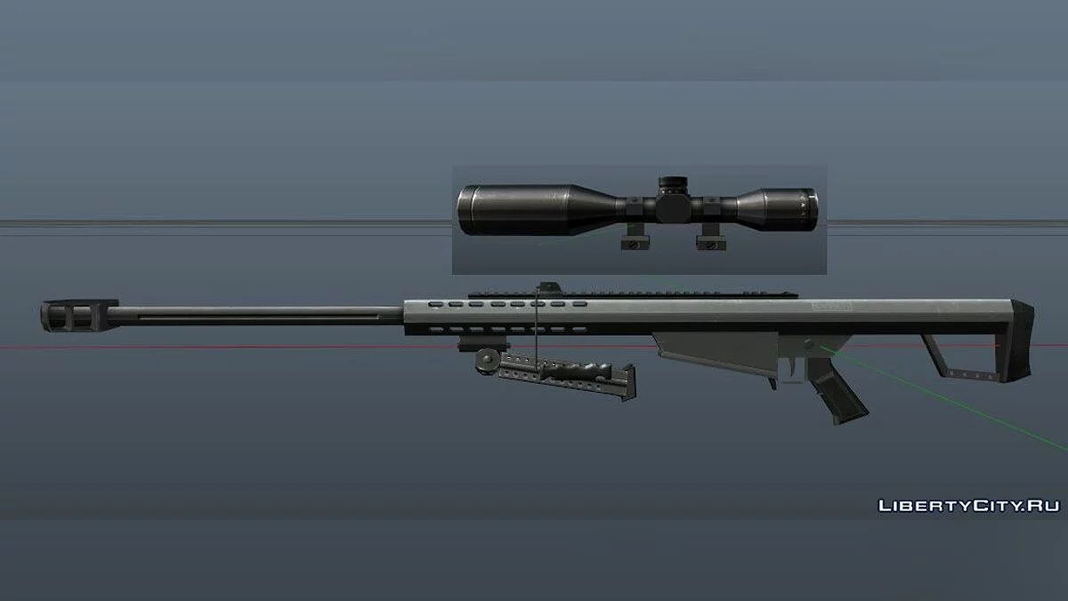 Barret .50 Cal / GTA 5