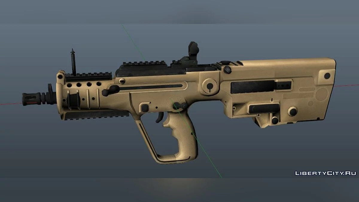 Battlefield 4 MTAR-21 / GTA 5