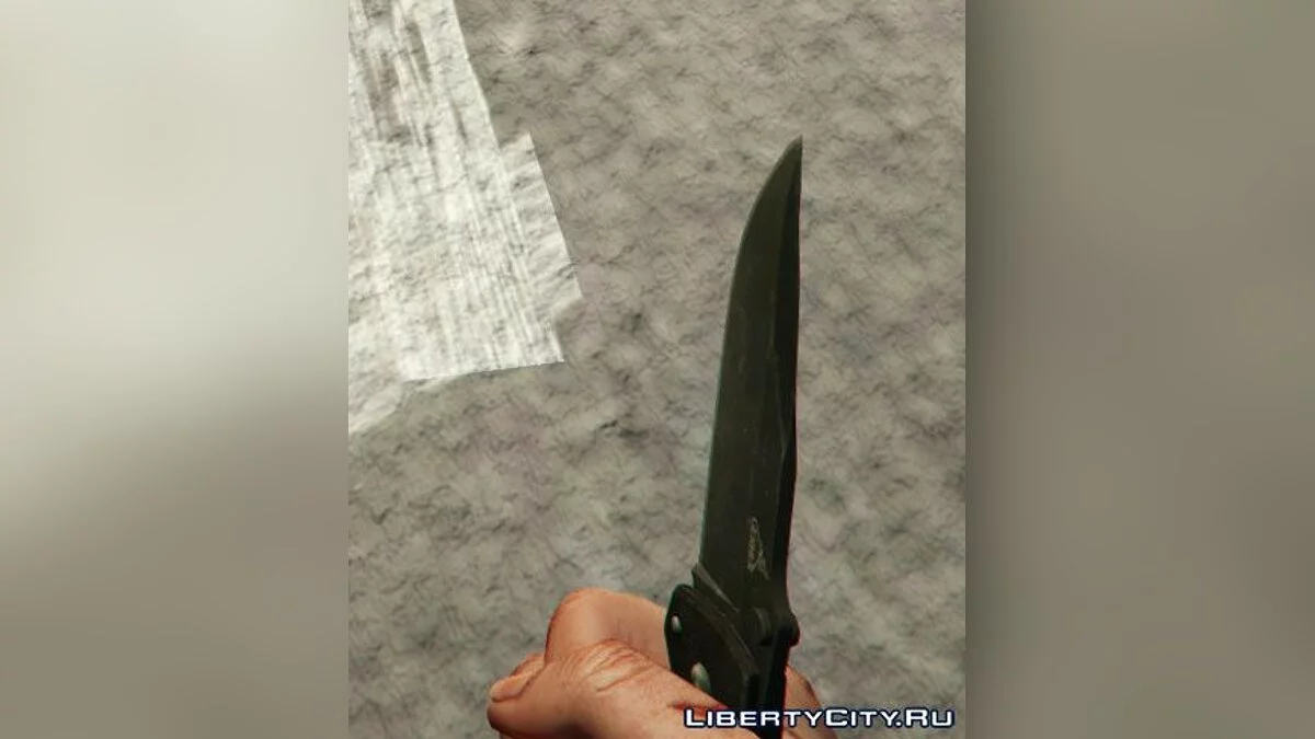 Gember Knife / GTA 5