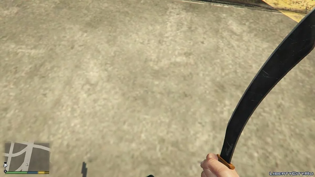 Gerber Parang / GTA 5