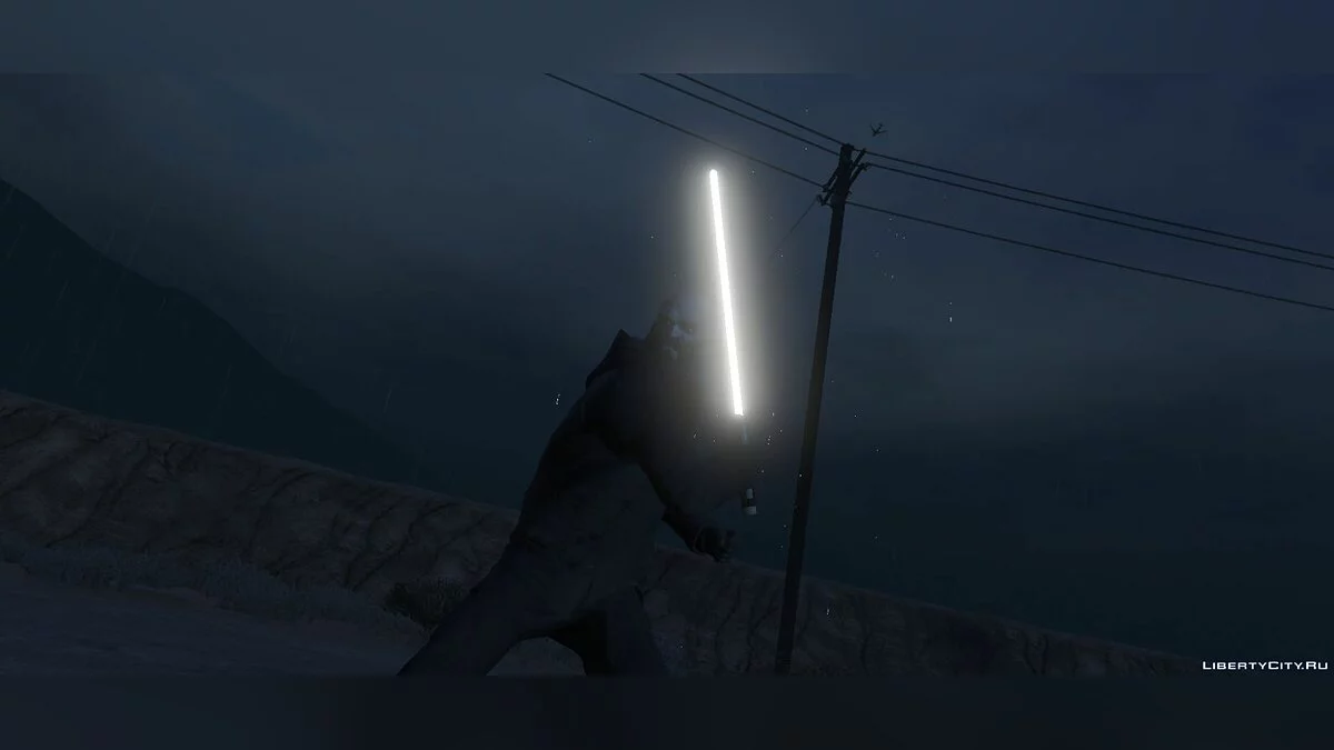 Lightsaber (white) / GTA 5