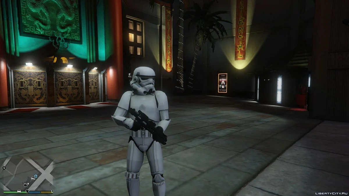 Star Wars E11 Blaster Rifle / GTA 5