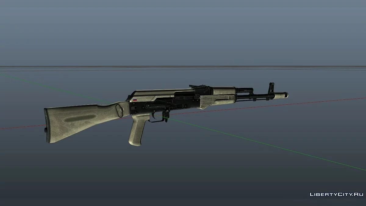 Ak-74M Desert / GTA 5