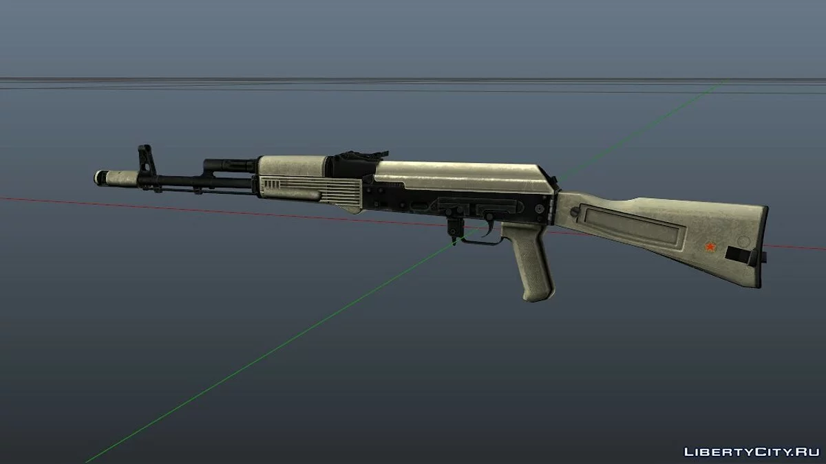Ak-74M Desert / GTA 5
