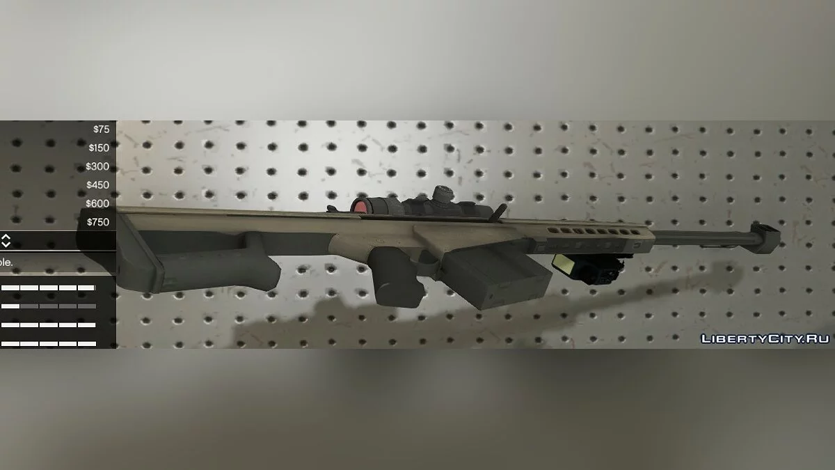 Battlefield 4 Barrett M82A3 1.0 / GTA 5